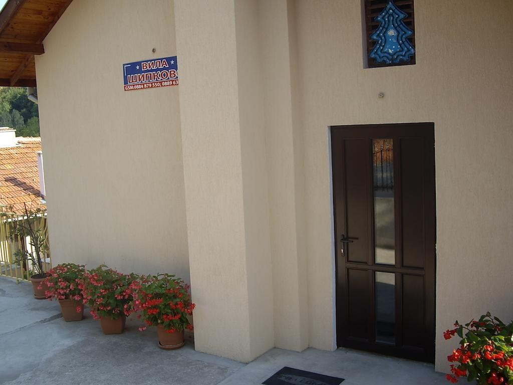 Villa Shipkovo Szipkowo Zewnętrze zdjęcie